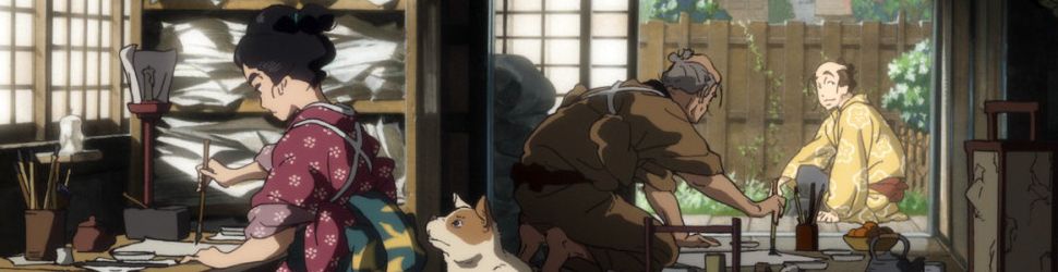 Miss Hokusai - Anime