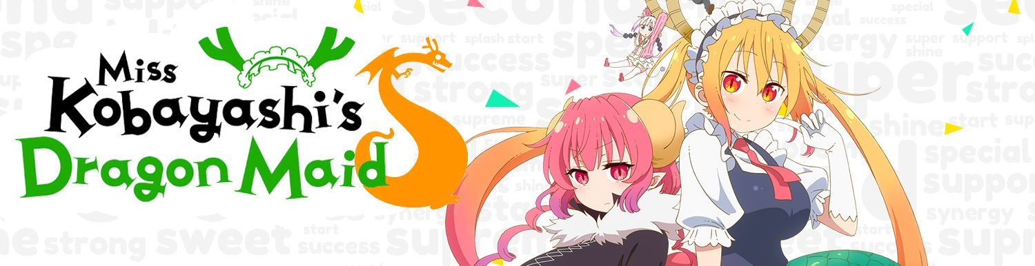 Miss Kobayashi's Dragon Maid S - Saison 2 - Anime