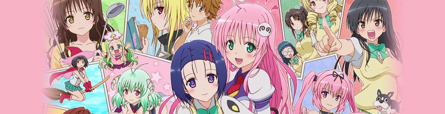 Motto To Love-Ru - Anime