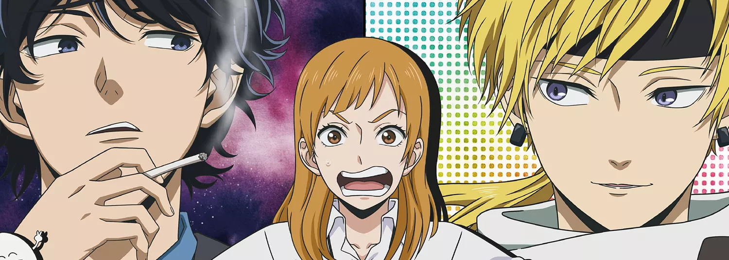 Murai in Love - Anime