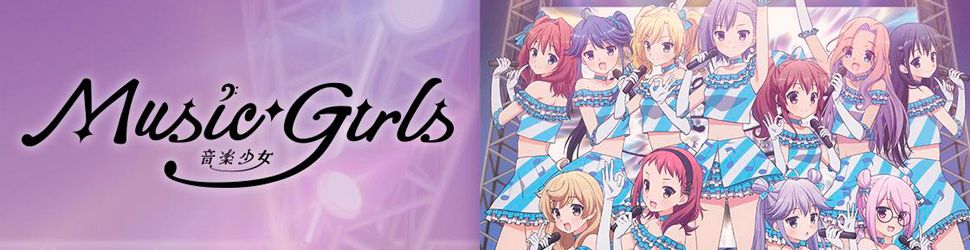 Music Girls - Anime