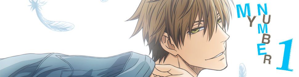 Dakaichi -I'm being harassed by the sexiest man of the year- - Anime