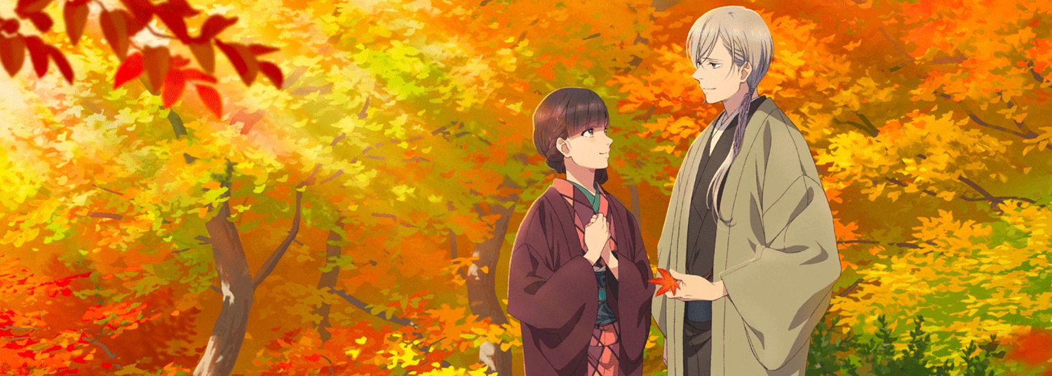 My Happy Marriage - Saison 1 - Anime