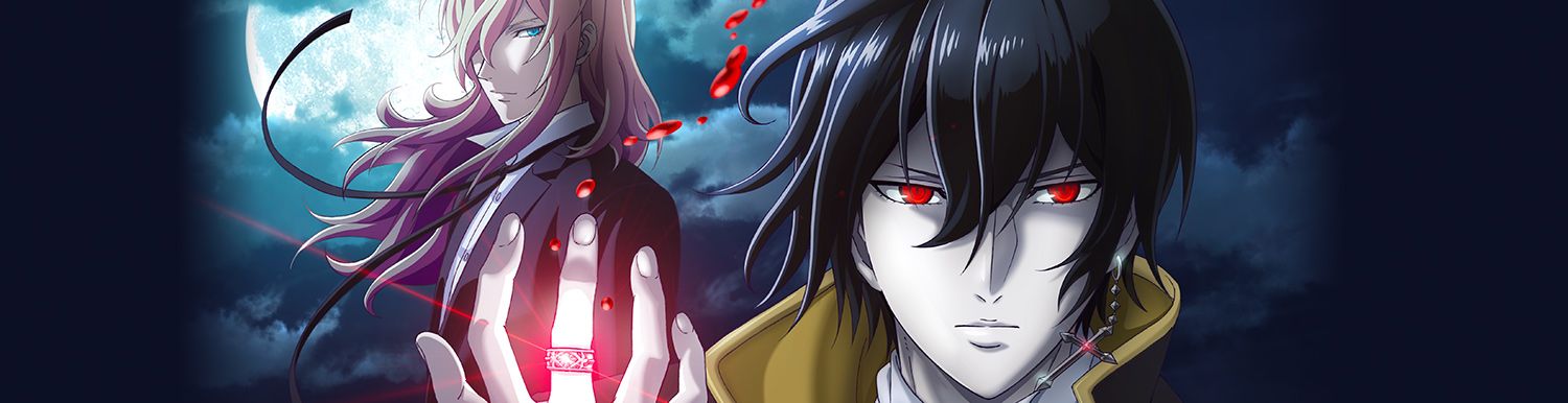 Noblesse - Anime