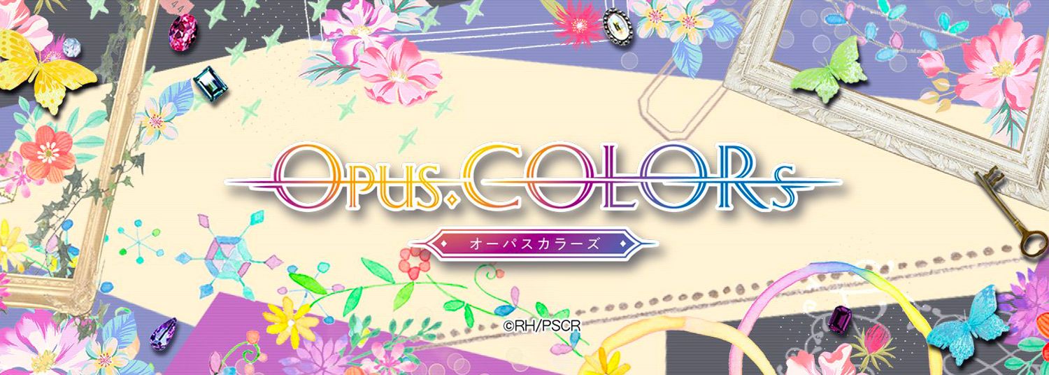 Opus.COLORs - Anime