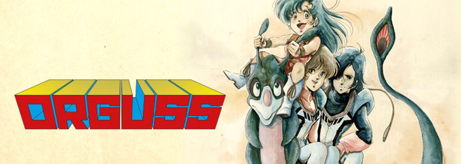 Orguss - Super Dimension Century Orguss - Anime