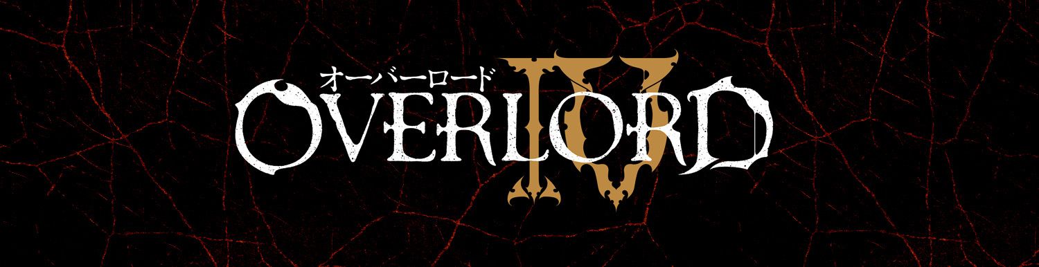 Overlord IV - Anime