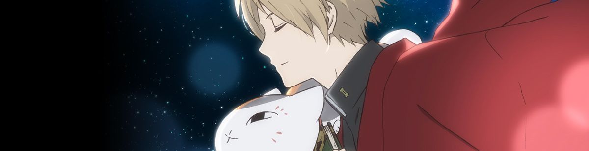 Natsume's Book of Friends - The Waking Rock and the Strange Visitor - Anime