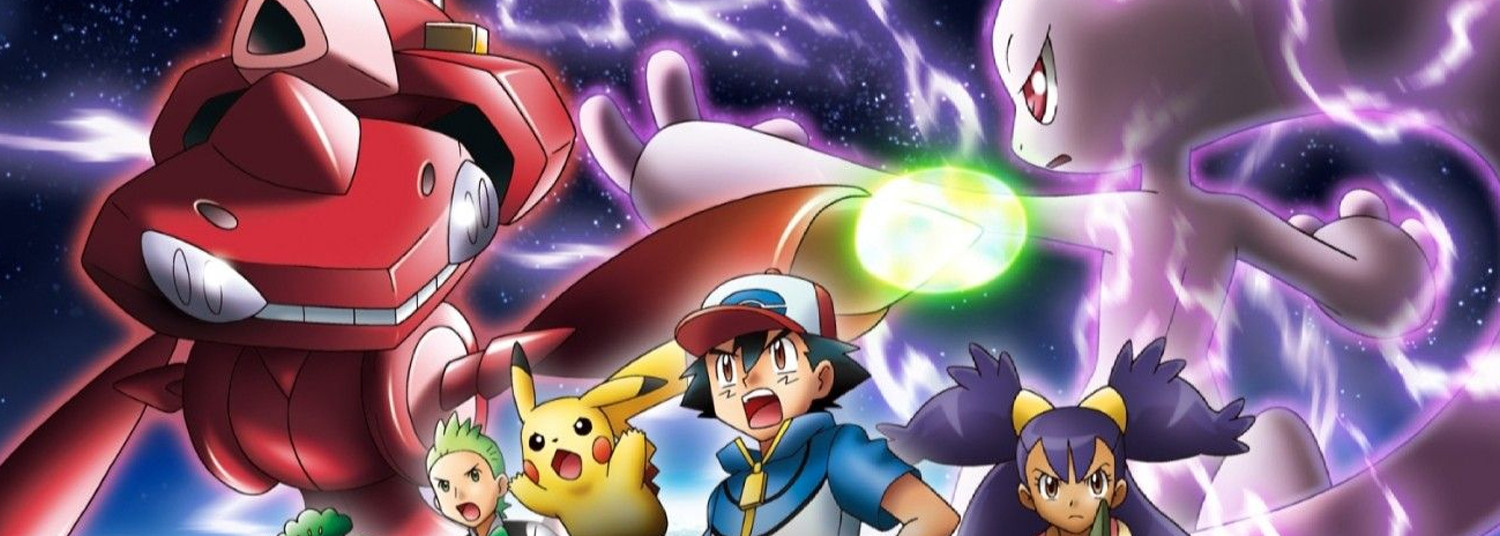 Pokémon - Genesect et l'Eveil de la Légende (Film 16) - Anime