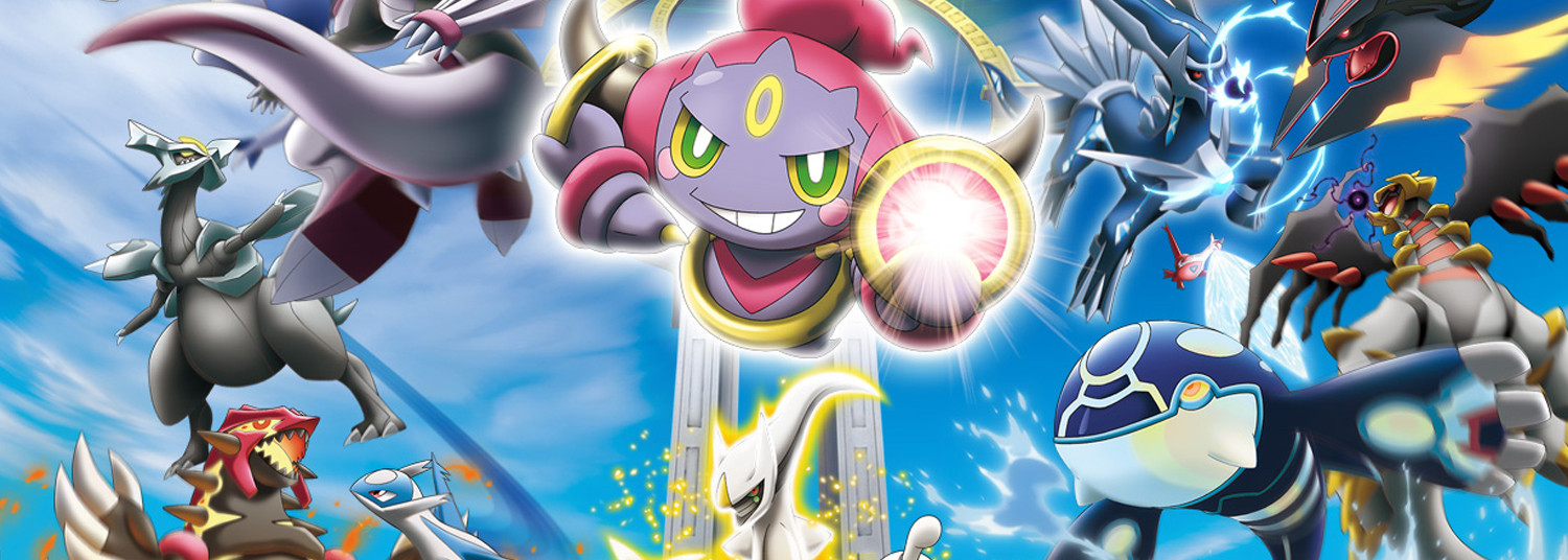 Pokémon - Hoopa et le Choc des Légendes (Film 18) - Anime