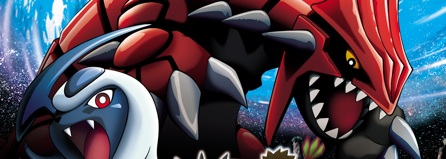 Pokémon - Jirachi, le génie des voeux (Film 6) - Anime