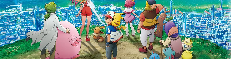 Pokémon - Films - Anime