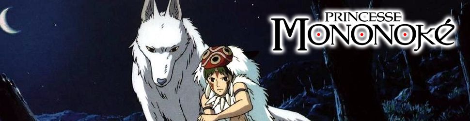 Princesse Mononoke - Anime