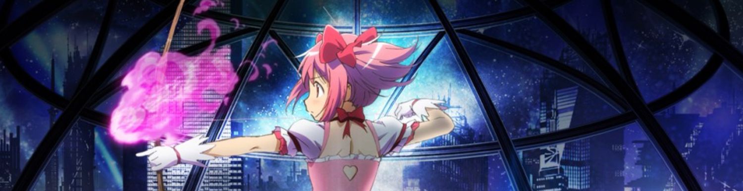 Puella Magi Madoka Magica - Films - Anime
