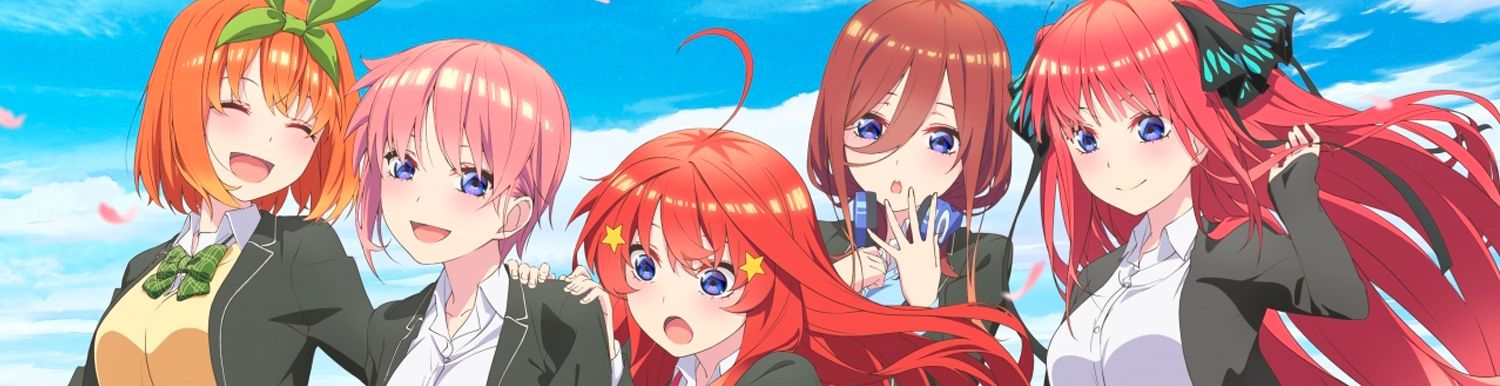 The Quintessential Quintuplets - Saison 2 - Anime