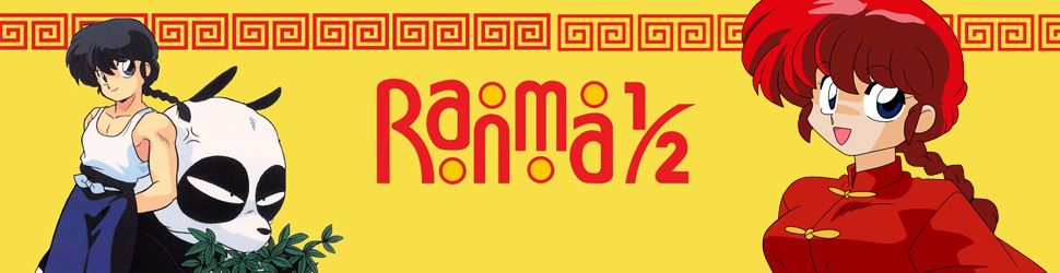 Ranma 1/2 - Films - Anime