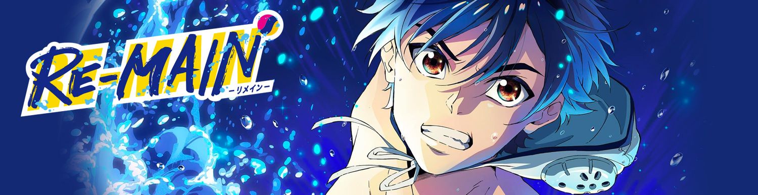Actualité de l'anime RE-MAIN - Série TV 2021 - Manga news