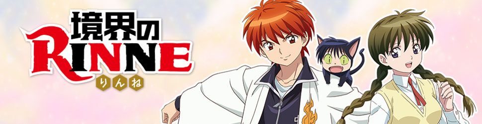 Rinne - Saison 2 - Anime