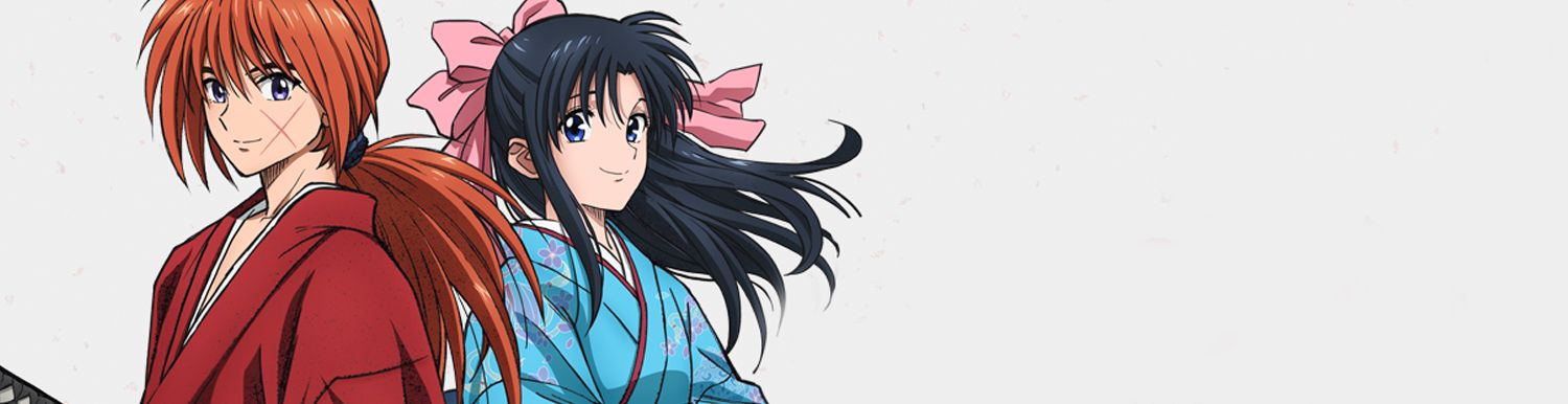 Kenshin le Vagabond - Saison 1 - Anime