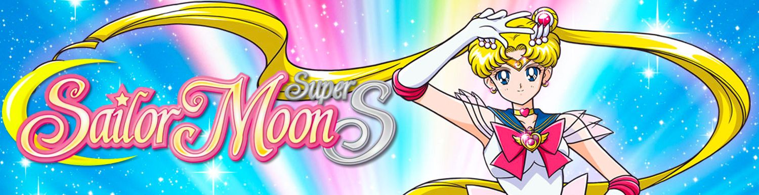 Sailor Moon - Saison 4 - Sailor Moon SuperS - Anime