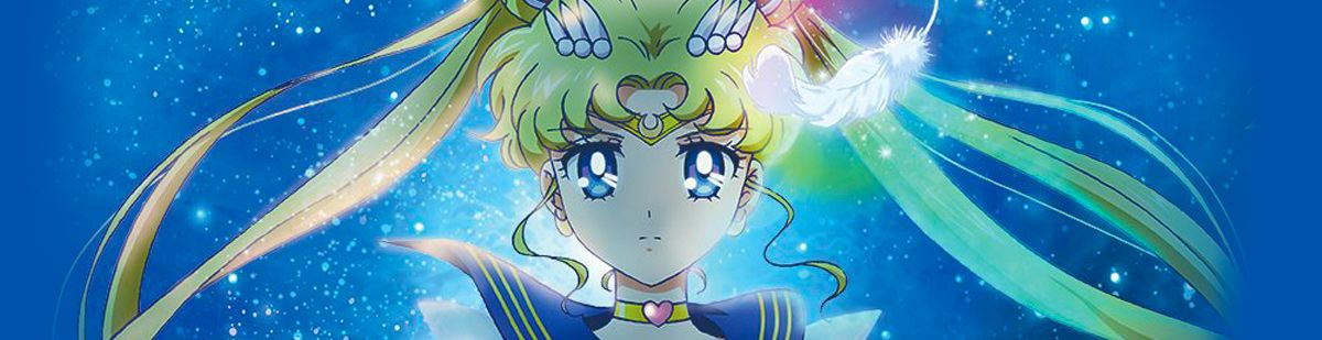 Sailor Moon Eternal - Anime