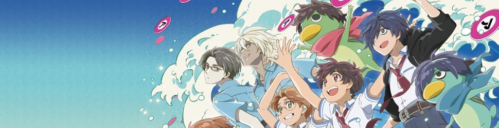 Sarazanmai - Anime