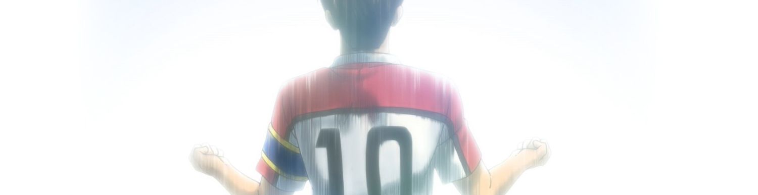 Shoot! Goal to the the Future - Anime