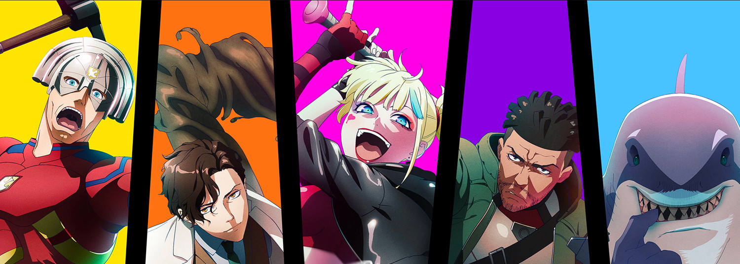 Suicide Squad Isekai - Anime