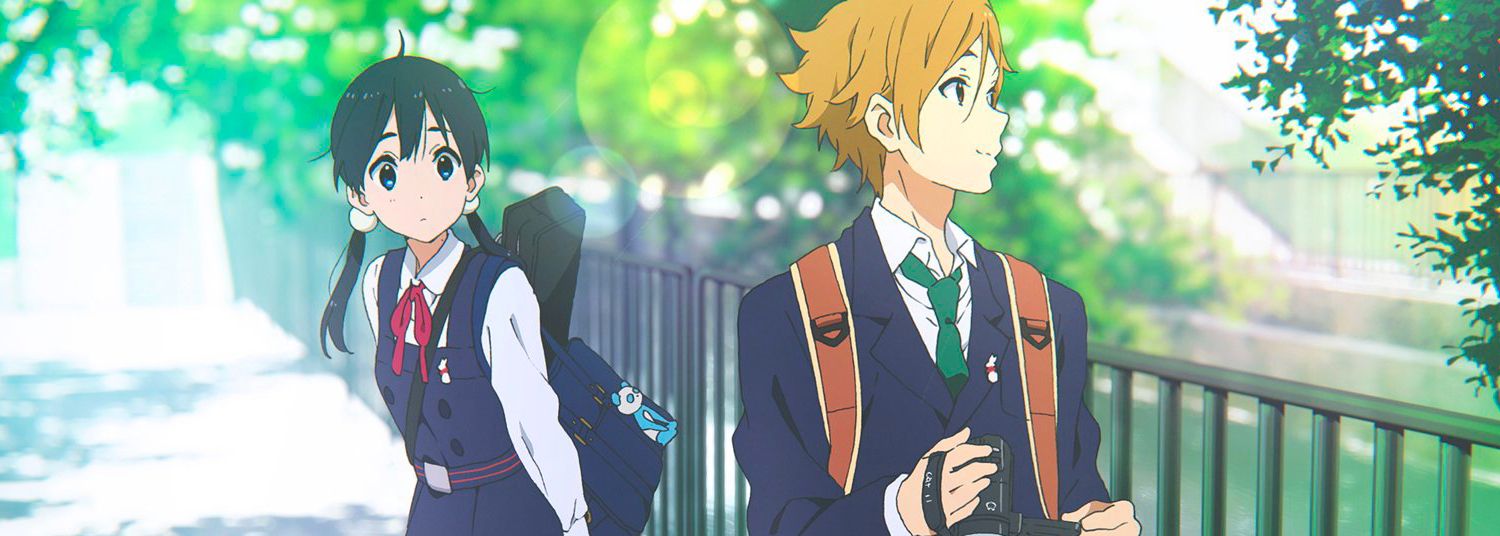 Tamako Market - Love story - Anime