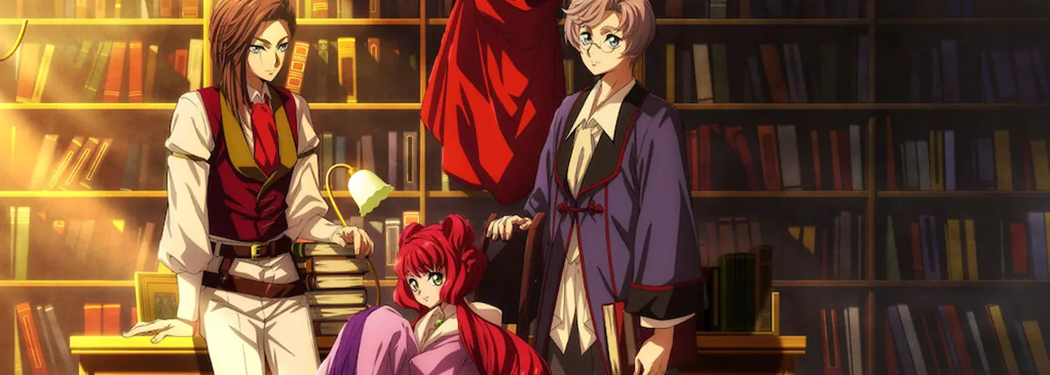 The Grimm Variations - Anime