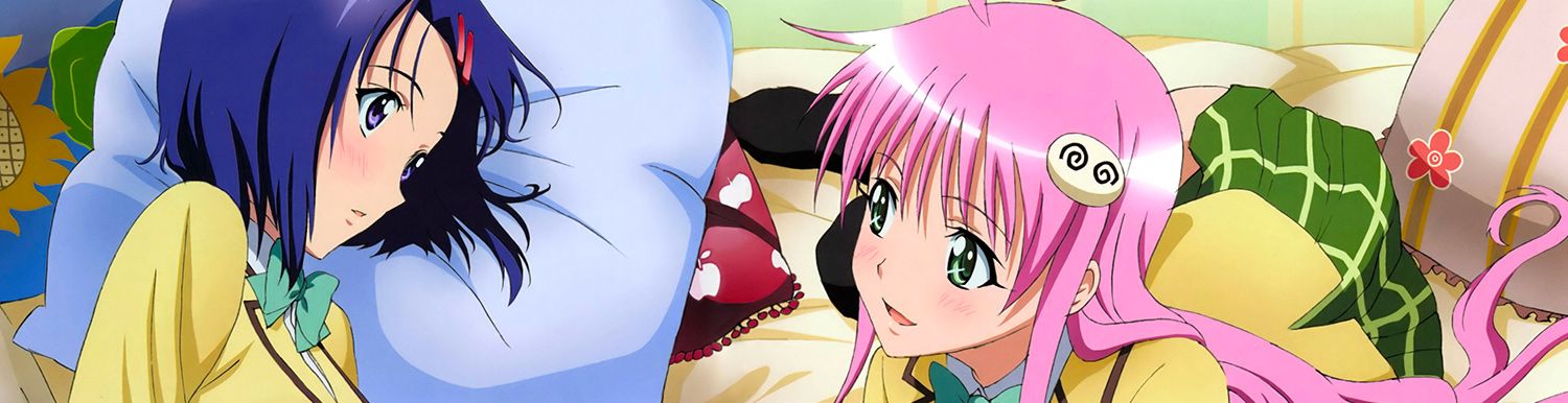 To Love-Ru - Anime