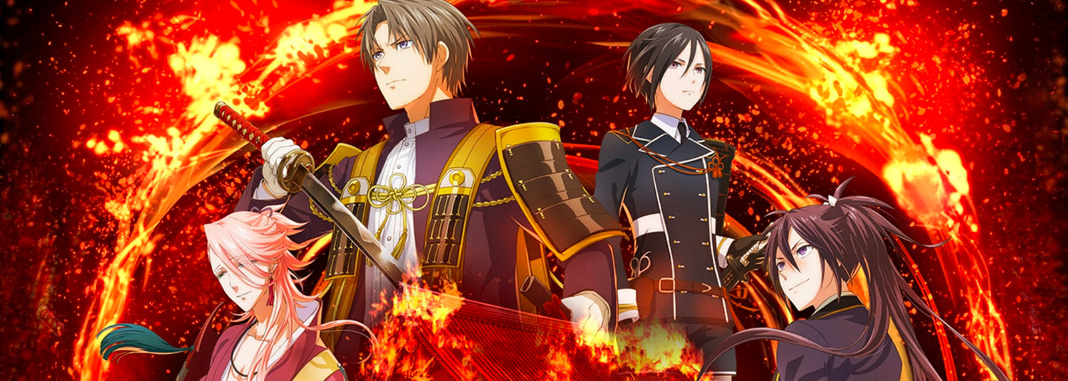 Touken Ranbu Kai - Kyoden Moyuru Honnôji - Anime