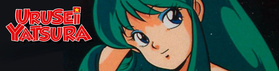 Urusei Yatsura - Lamu - TV - Anime