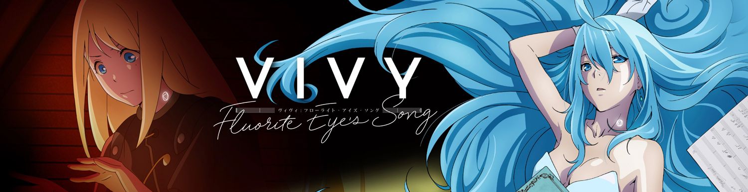 Vivy -Fluorite Eye’s Song- - Anime