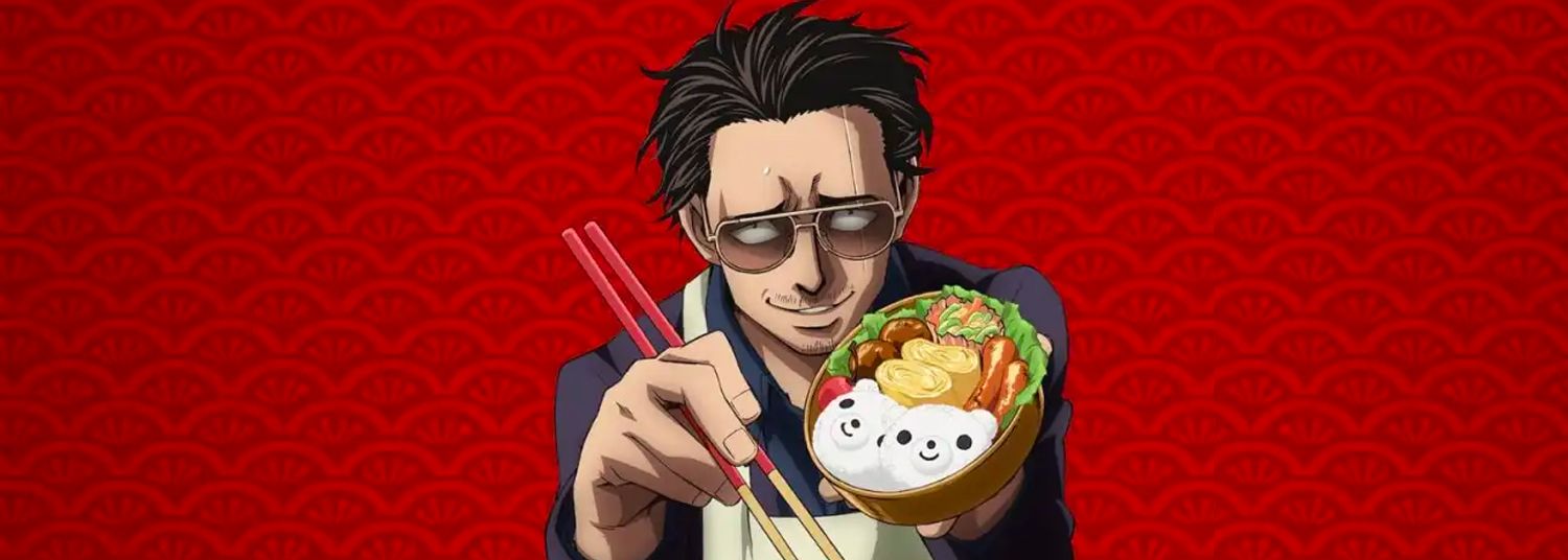 Voie du tablier (la) - Saison 2 - Anime