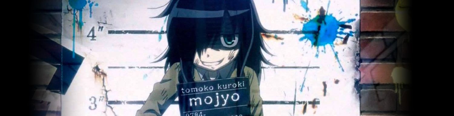 Watamote - Anime