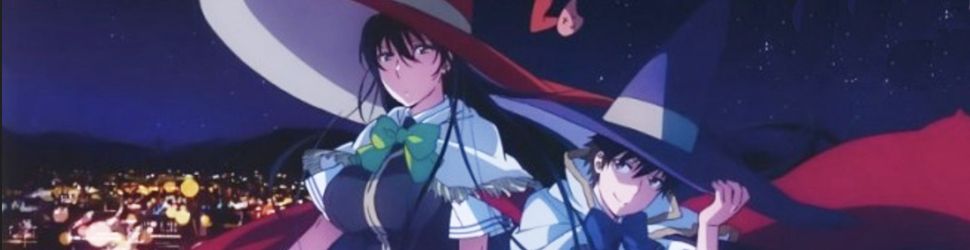 Witchcraft Works - Anime