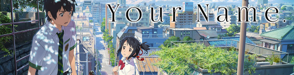 Your Name - Anime