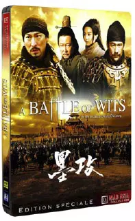 dvd ciné asie - Battle Of Wits (A)