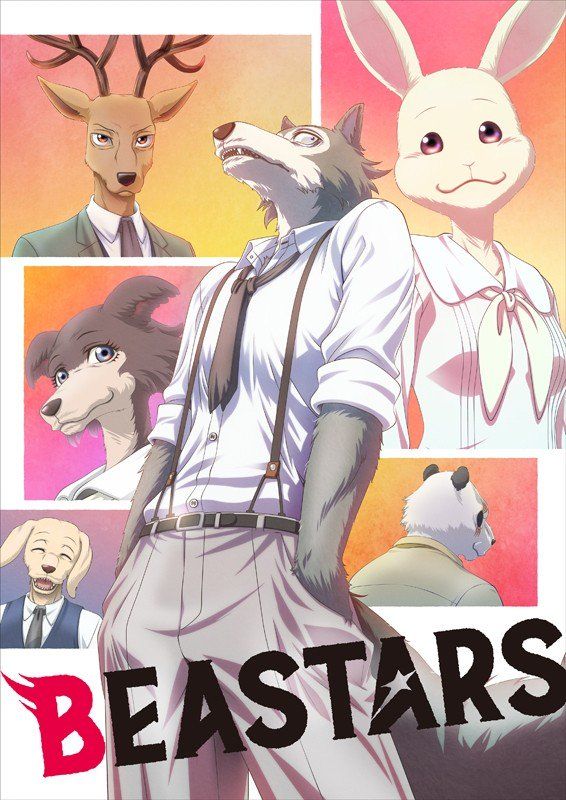 anime manga - Beastars - Saison 1