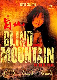 Manga - Manhwa - Blind Mountain