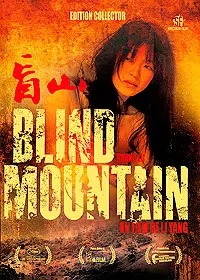 Blind Mountain