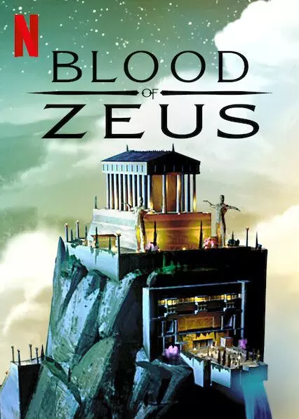 vidéo manga - Blood of Zeus