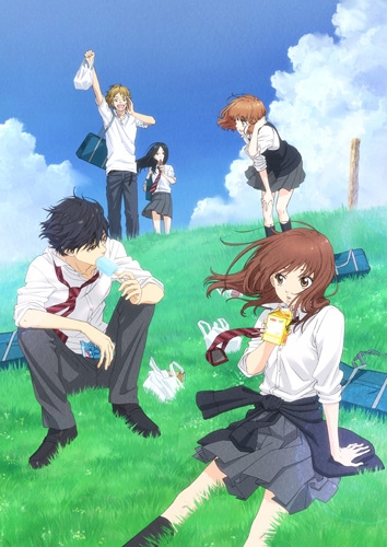 Blue spring ride - Ao haru ride