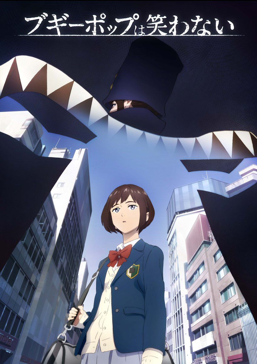 News Import - Page 13 Boogiepop-wa-warawanai-anime