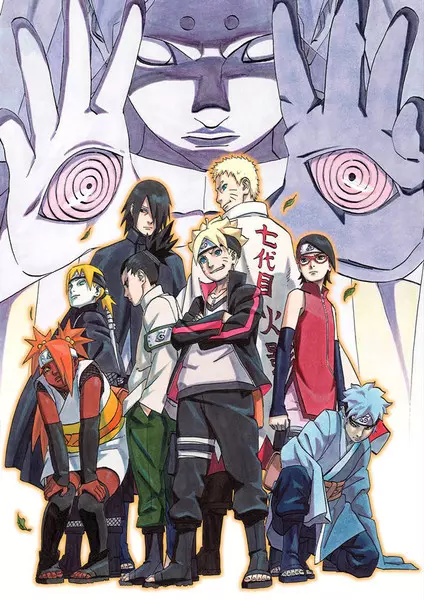 vidéo manga - Boruto - Naruto The Movie