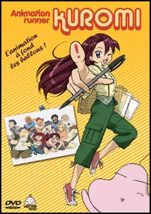 Manga - Manhwa - Animation runner Kuromi