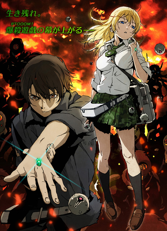 Btooom! Btooom-dvd-anime