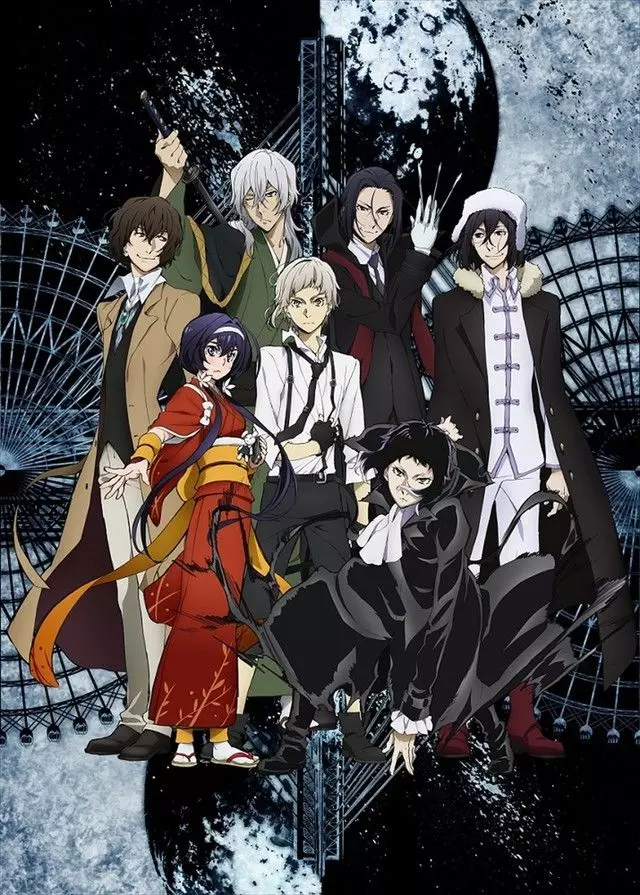 Bungô Stray Dogs - Saison 3