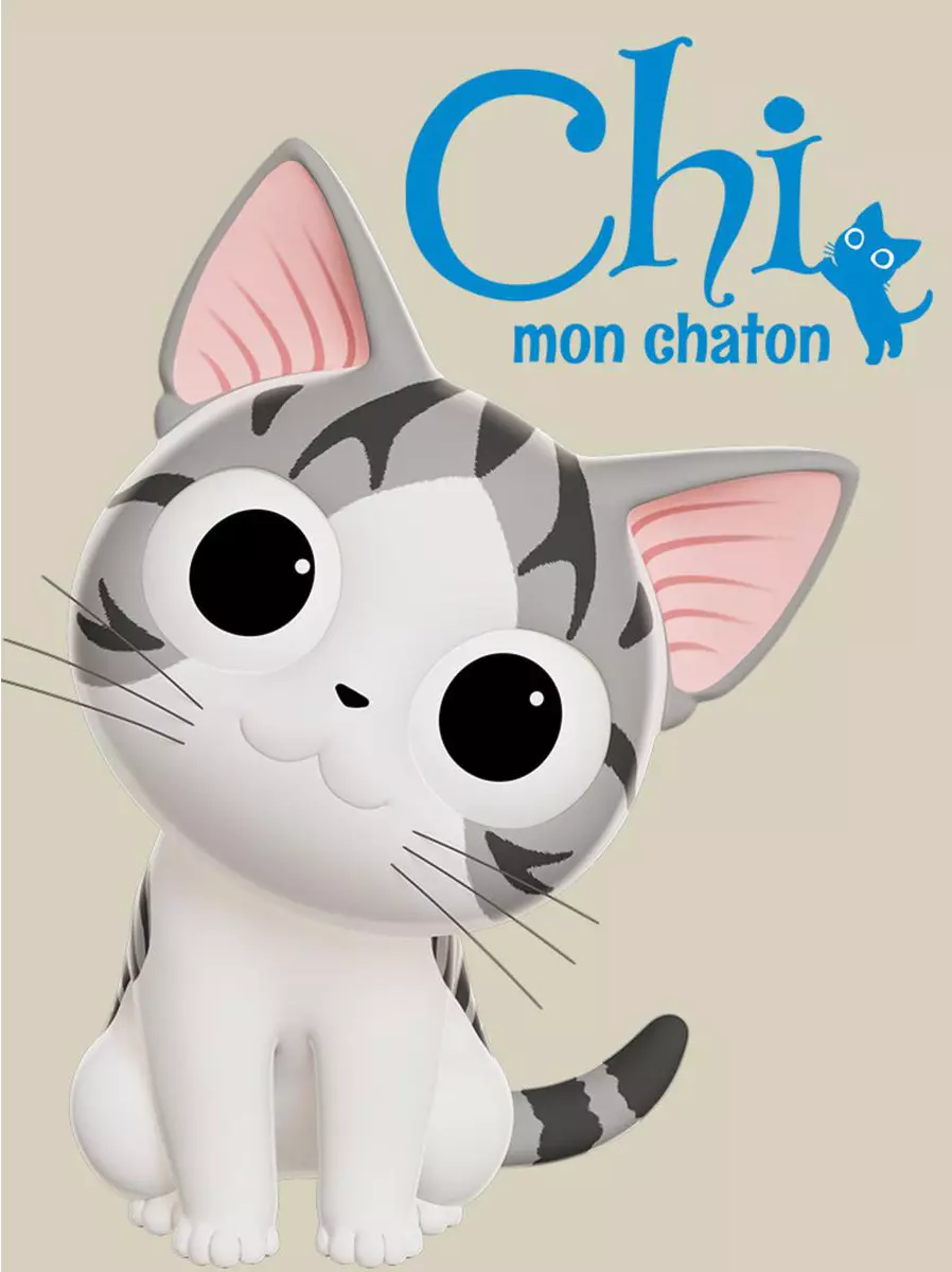 Chi - Mon Chaton - Saison 2